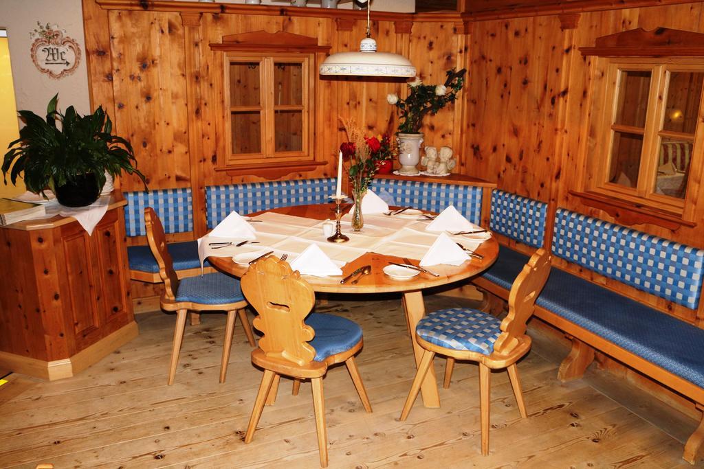 Weidenhof 3*