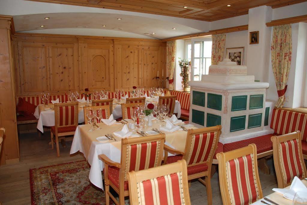 Weidenhof 3* Klagenfurt am Wörthersee